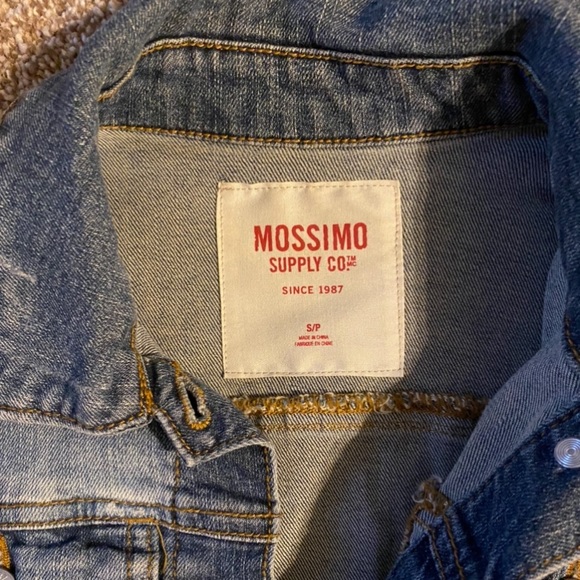 Target Denim Vest - Picture 2 of 4